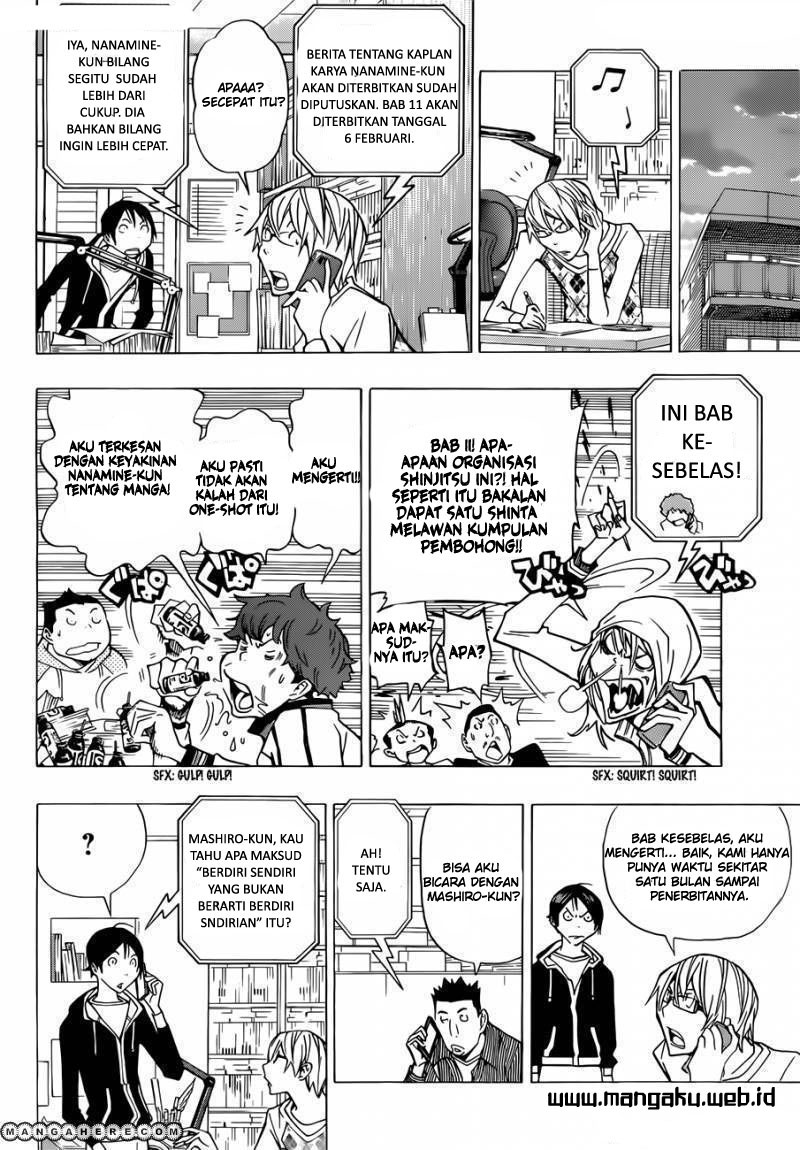 image-komik-bakuman-chapter-148-6/20