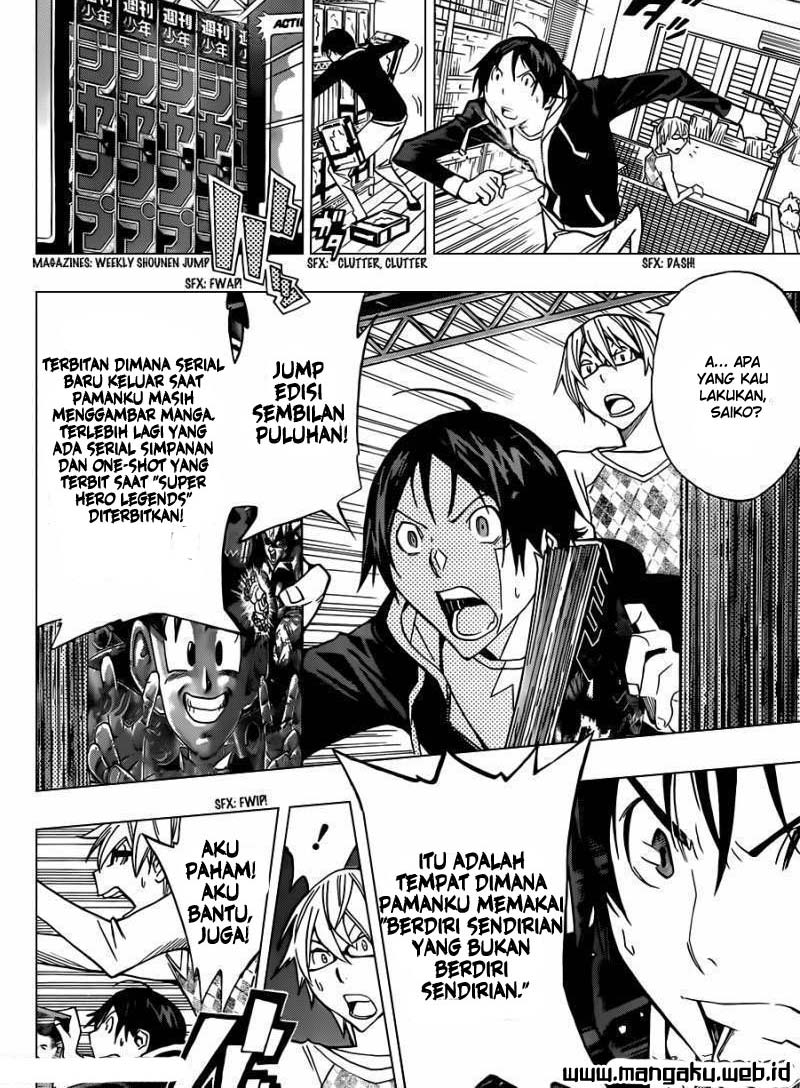 image-komik-bakuman-chapter-148-8/20