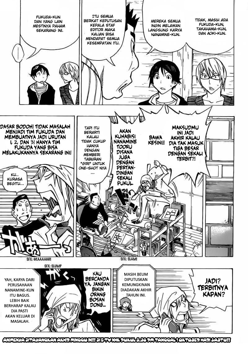 image-komik-bakuman-chapter-148-13/20