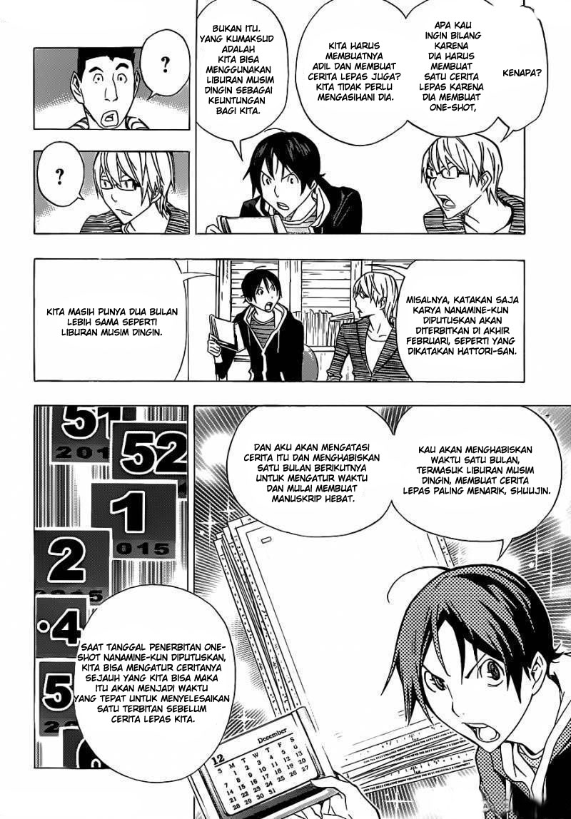 image-komik-bakuman-chapter-148-16/20