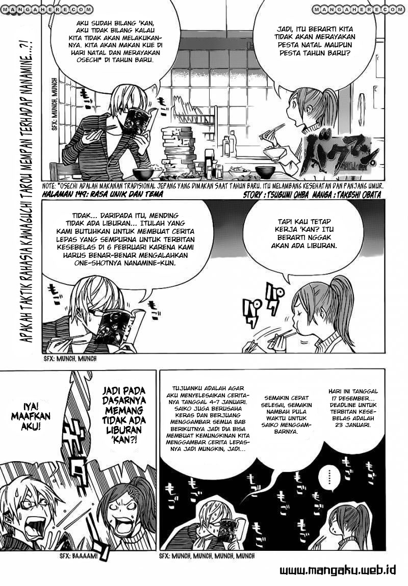 image-komik-bakuman-chapter-149-0/20