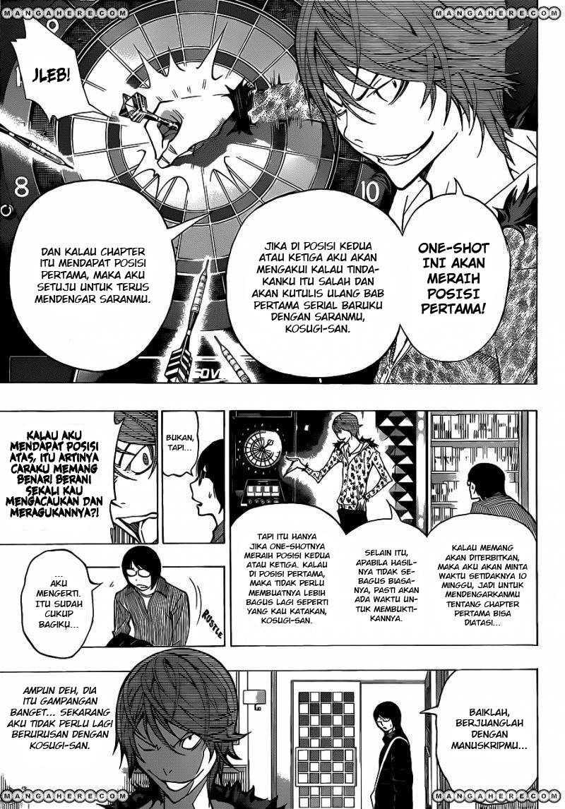 image-komik-bakuman-chapter-149-6/20