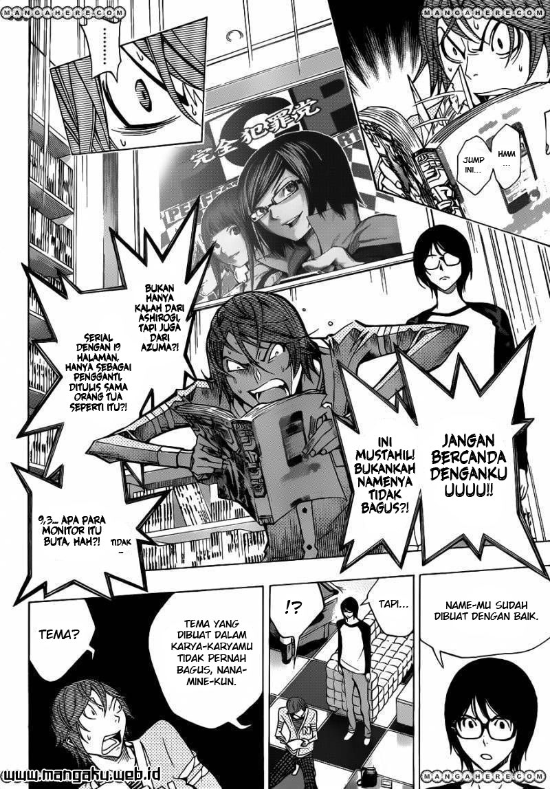 image-komik-bakuman-chapter-149-15/20