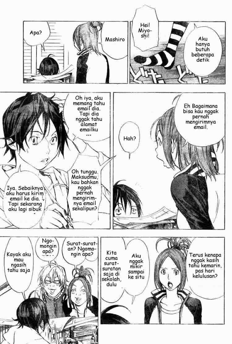 image-komik-bakuman-chapter-15-1/20