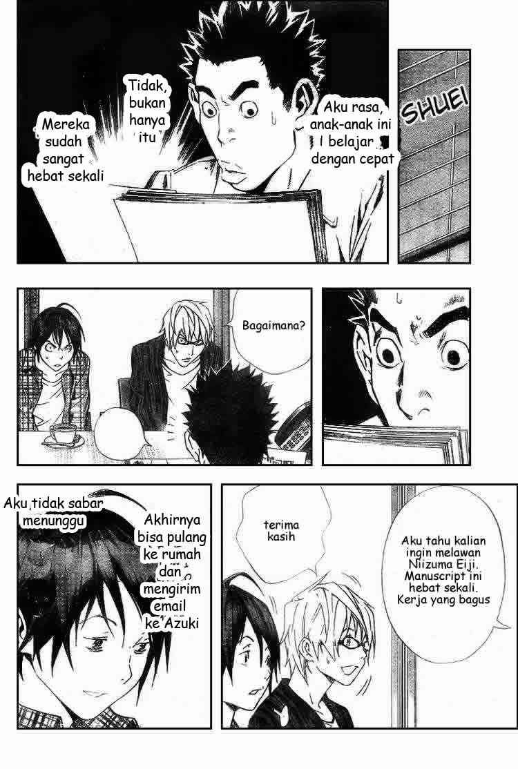 image-komik-bakuman-chapter-15-4/20