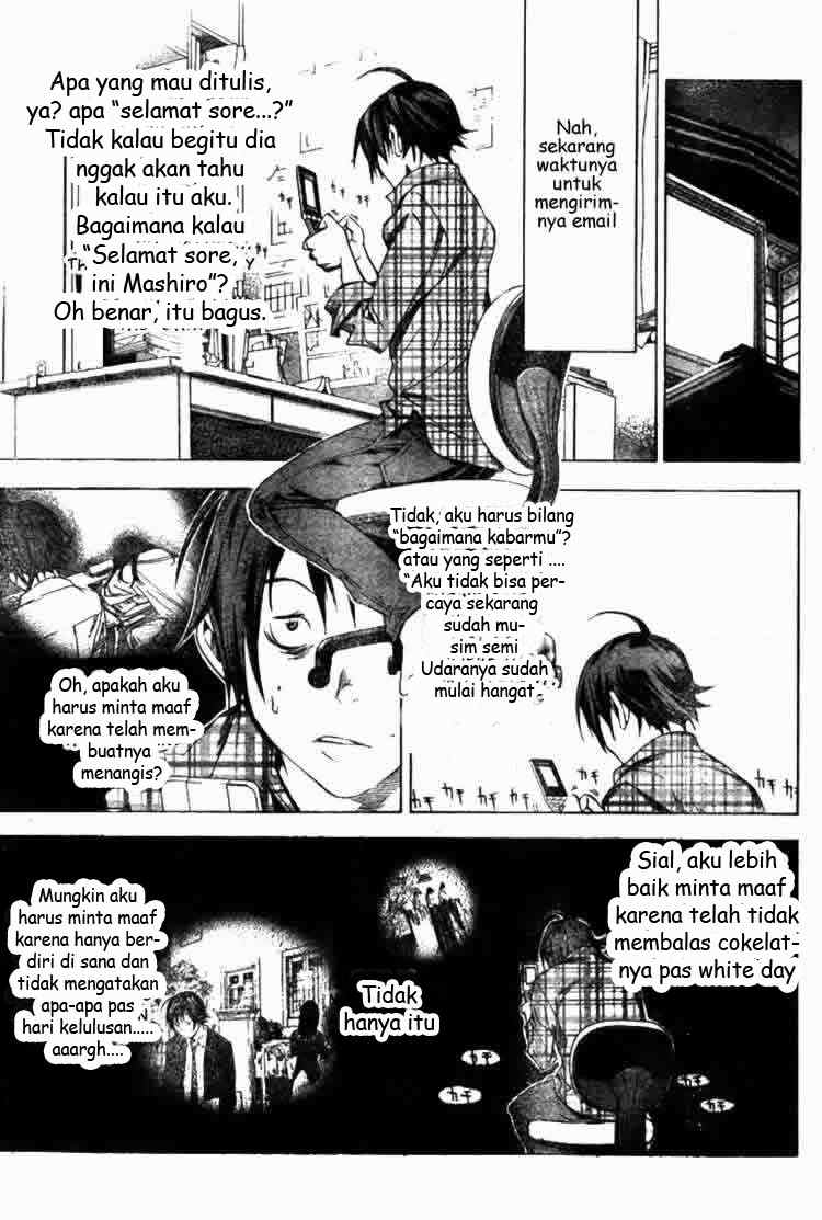 image-komik-bakuman-chapter-15-7/20