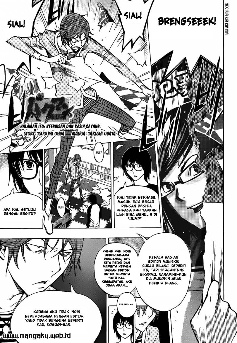 image-komik-bakuman-chapter-150-1/20