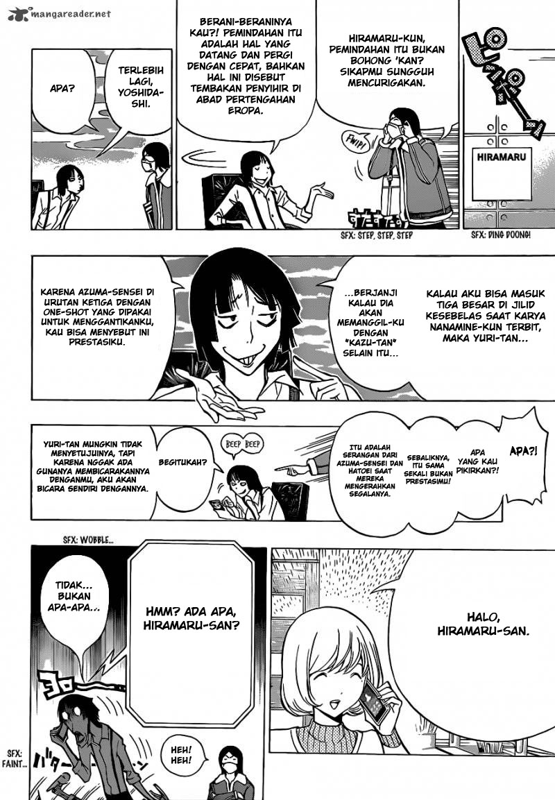 image-komik-bakuman-chapter-150-4/20