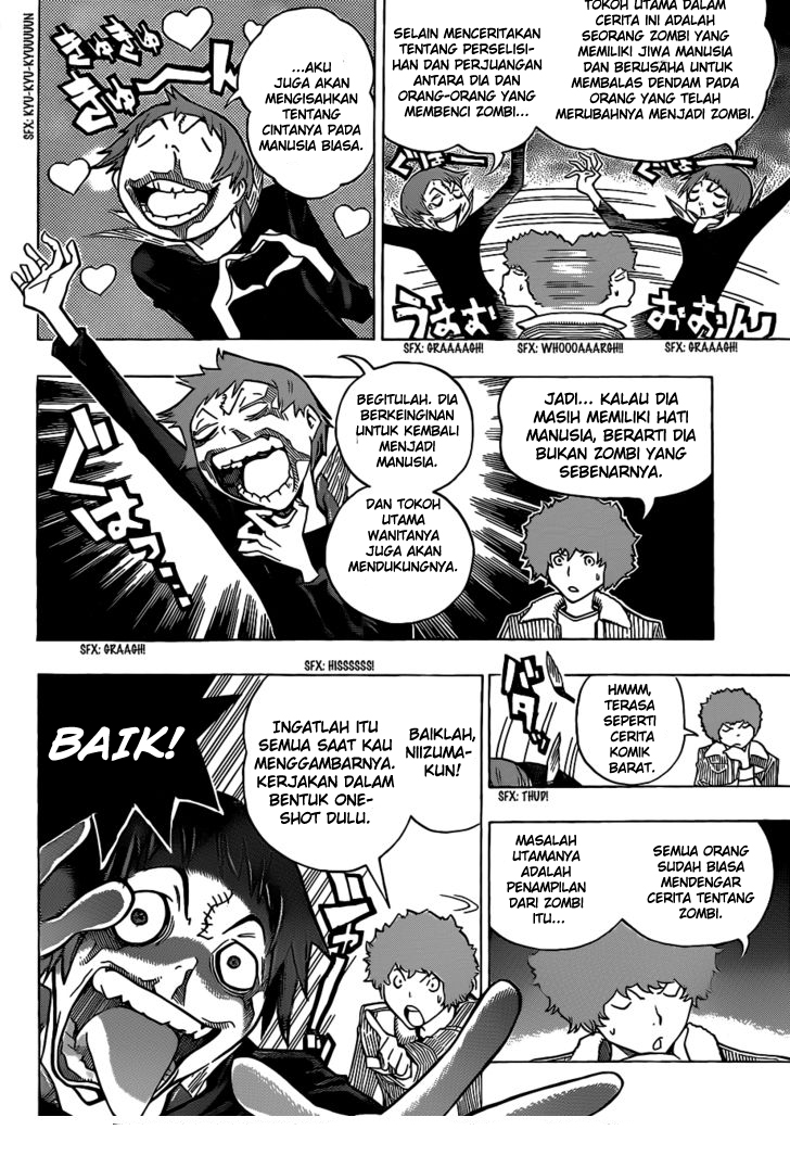 image-komik-bakuman-chapter-151-1/20
