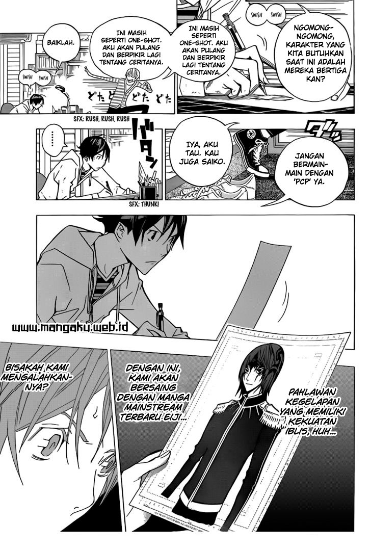 image-komik-bakuman-chapter-151-6/20