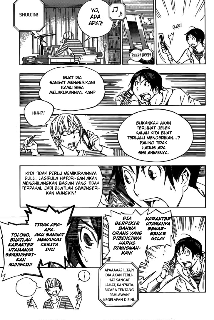 image-komik-bakuman-chapter-151-8/20