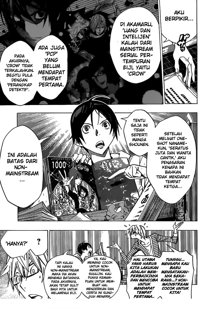 image-komik-bakuman-chapter-151-12/20