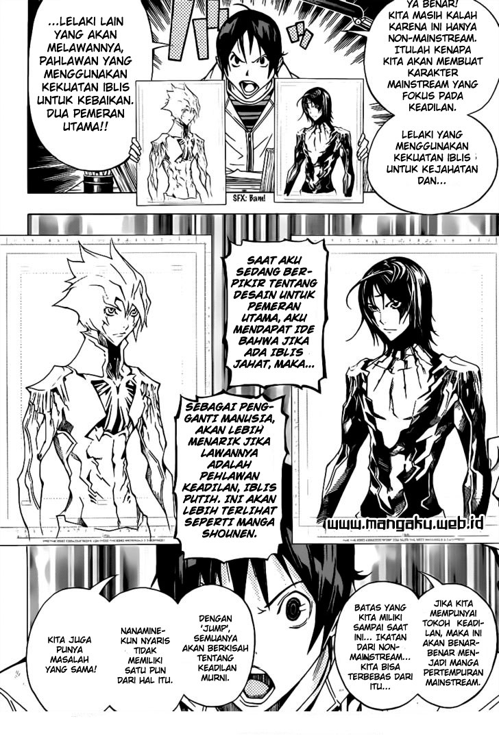 image-komik-bakuman-chapter-151-13/20