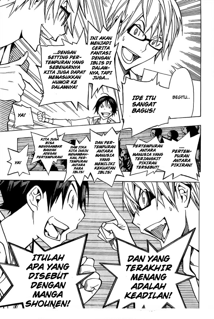 image-komik-bakuman-chapter-151-16/20