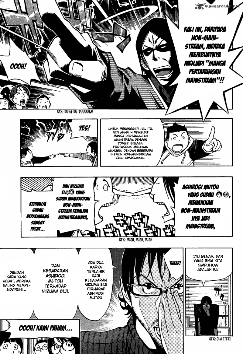 image-komik-bakuman-chapter-152-2/19
