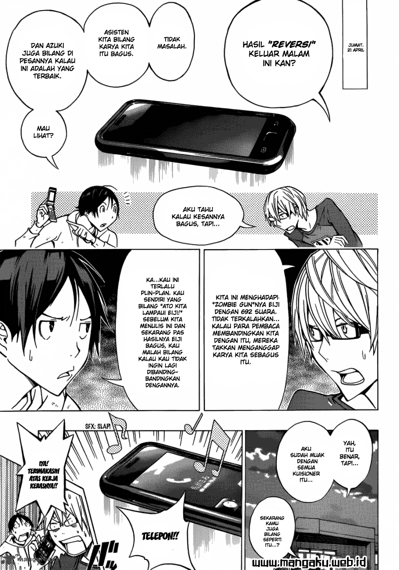 image-komik-bakuman-chapter-153-1/17