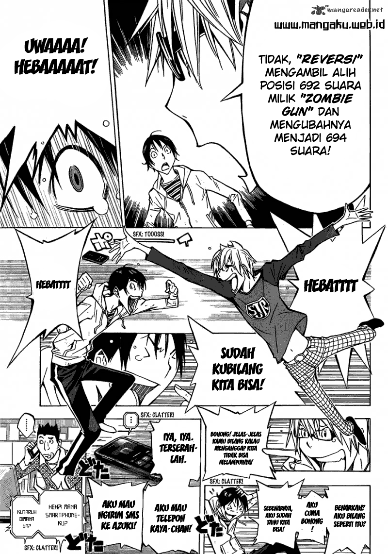 image-komik-bakuman-chapter-153-3/17