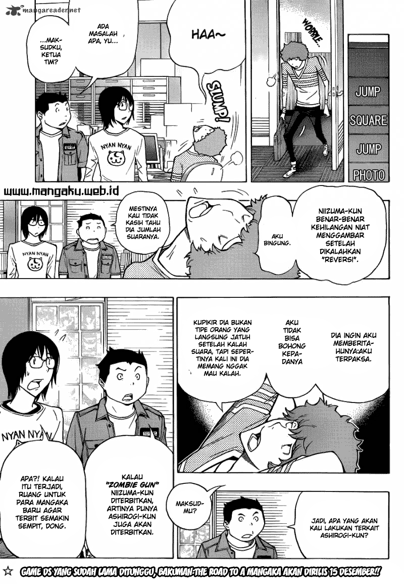 image-komik-bakuman-chapter-153-5/17