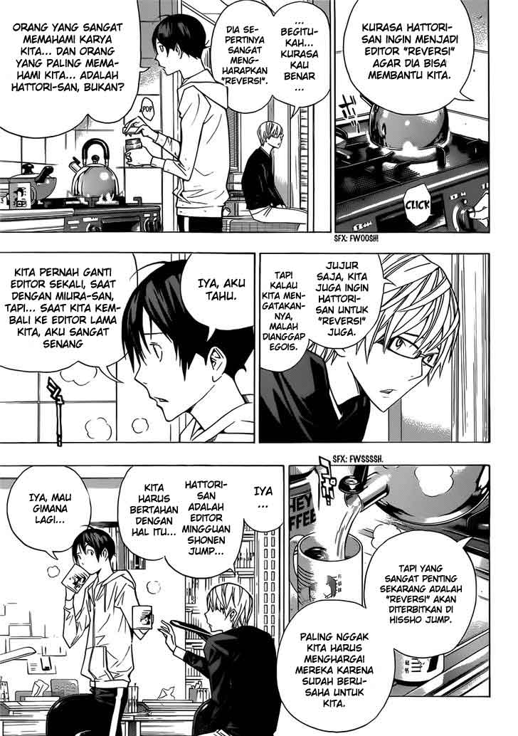 image-komik-bakuman-chapter-154-4/18