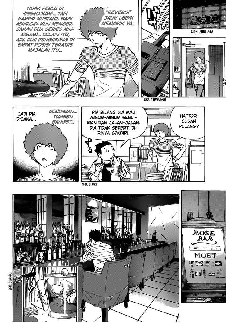 image-komik-bakuman-chapter-154-5/18