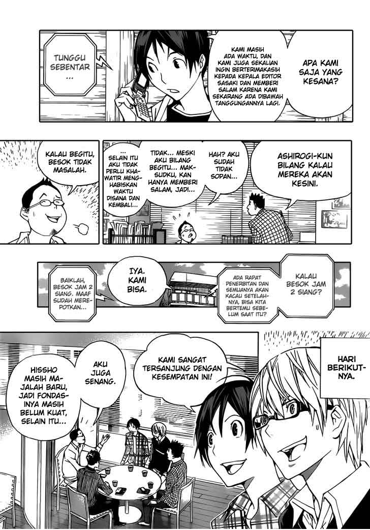 image-komik-bakuman-chapter-154-10/18
