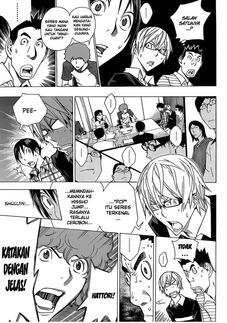 image-komik-bakuman-chapter-154-16/18