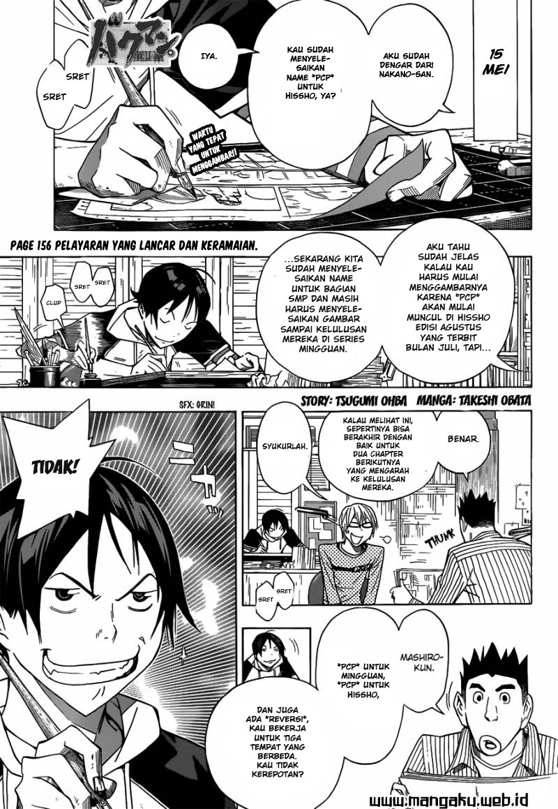 image-komik-bakuman-chapter-156-0/19