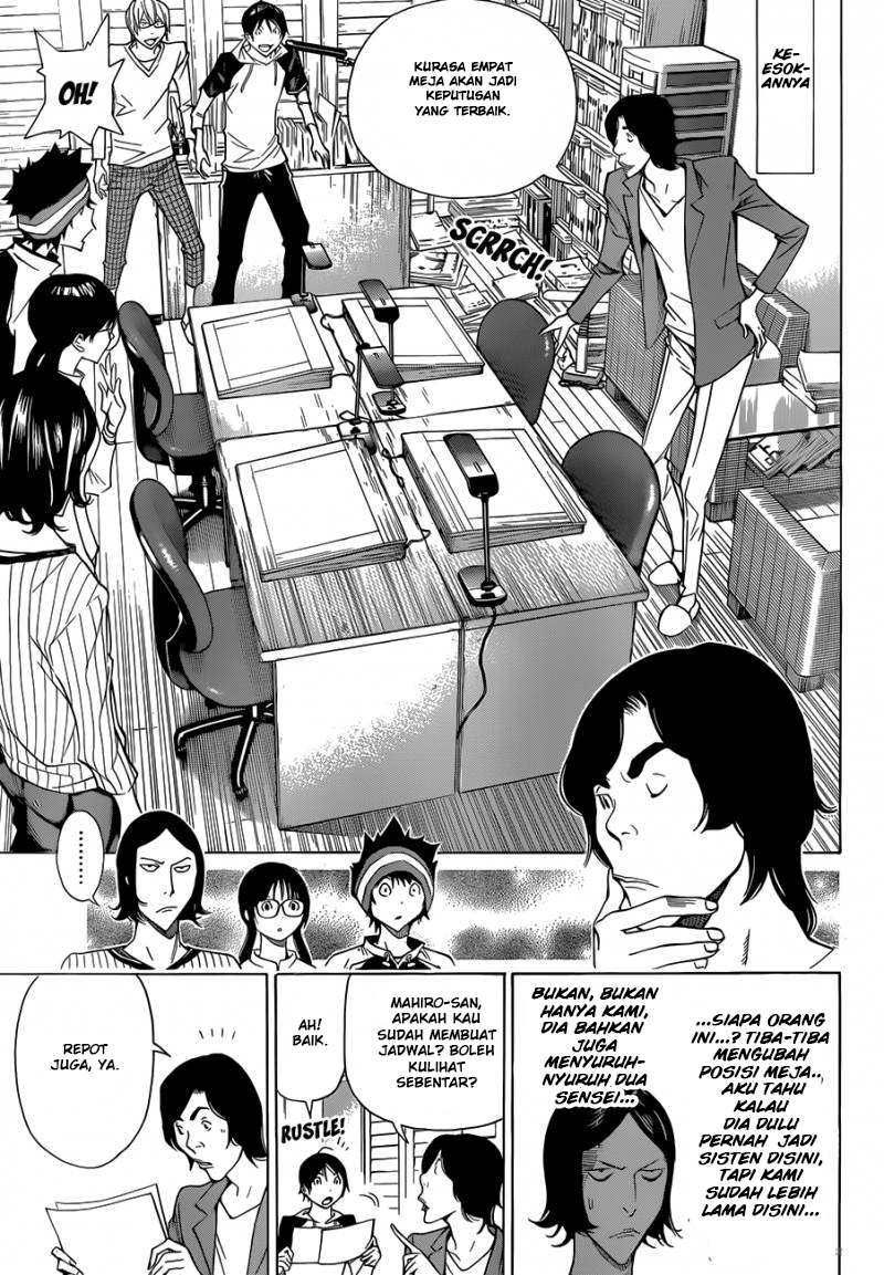 image-komik-bakuman-chapter-156-2/19