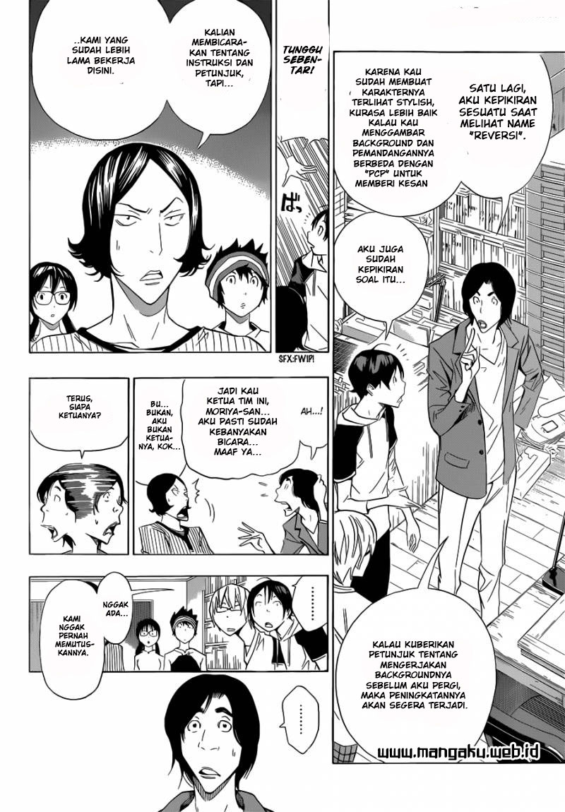 image-komik-bakuman-chapter-156-5/19