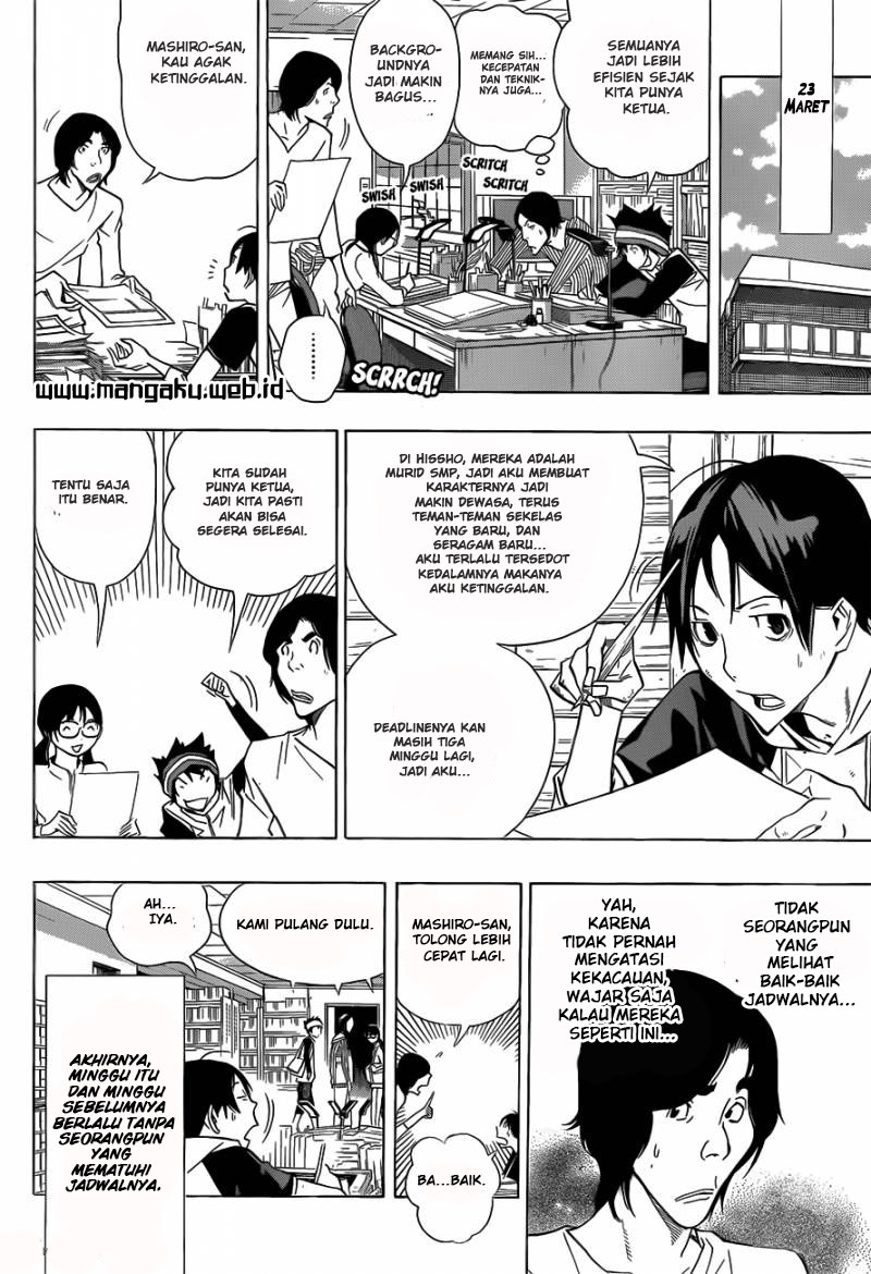 image-komik-bakuman-chapter-156-7/19