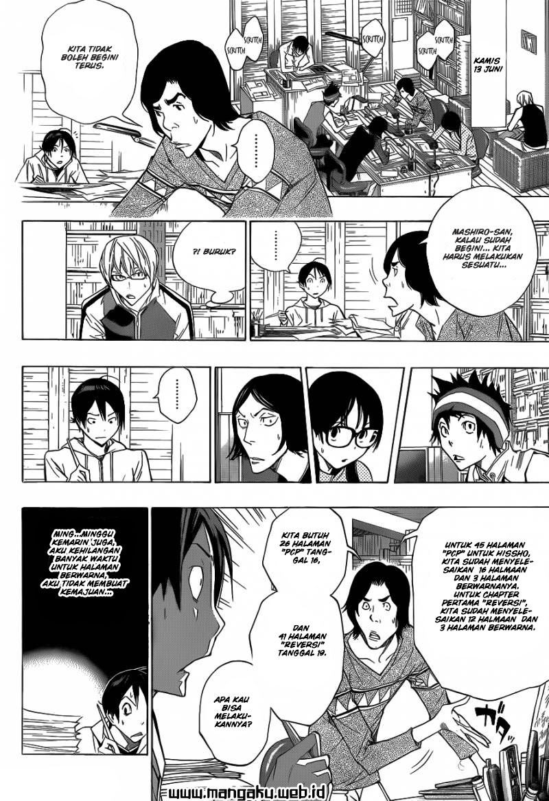 image-komik-bakuman-chapter-156-9/19