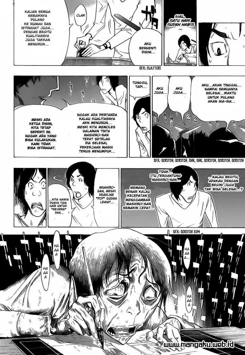 image-komik-bakuman-chapter-156-15/19