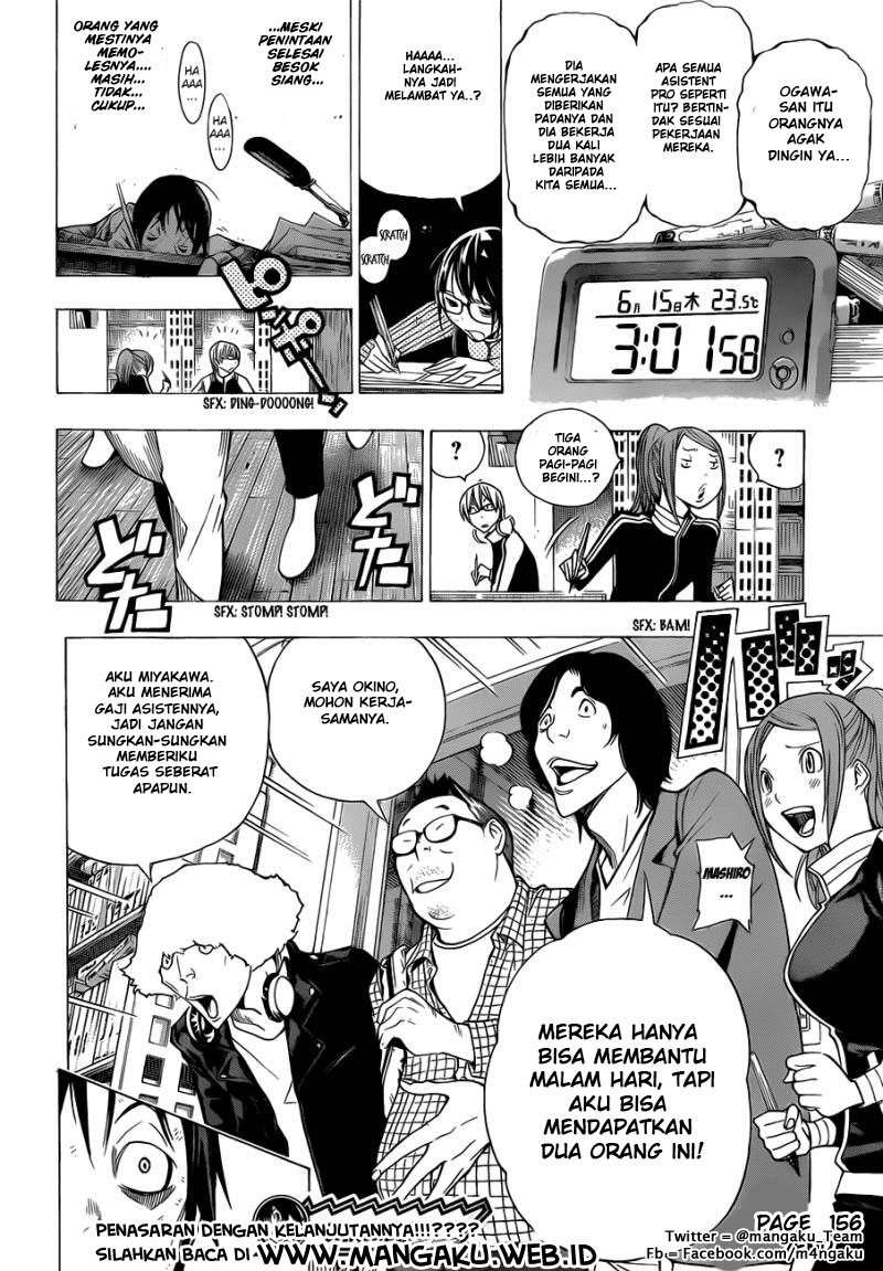 image-komik-bakuman-chapter-156-17/19