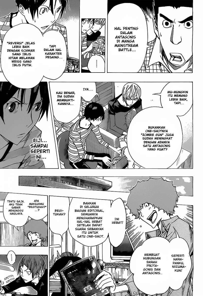 image-komik-bakuman-chapter-157-4/20