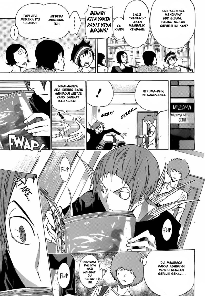 image-komik-bakuman-chapter-157-6/20
