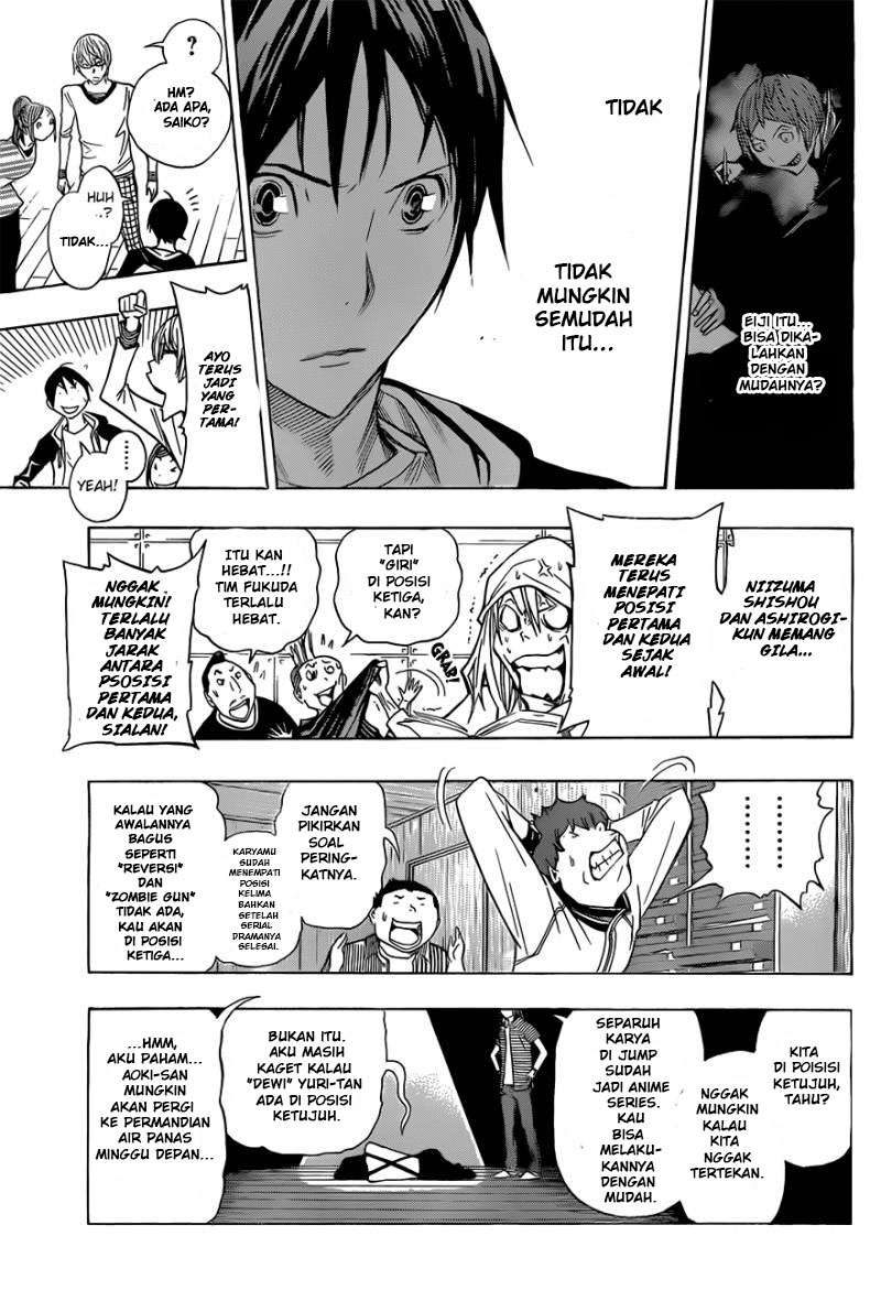 image-komik-bakuman-chapter-157-12/20