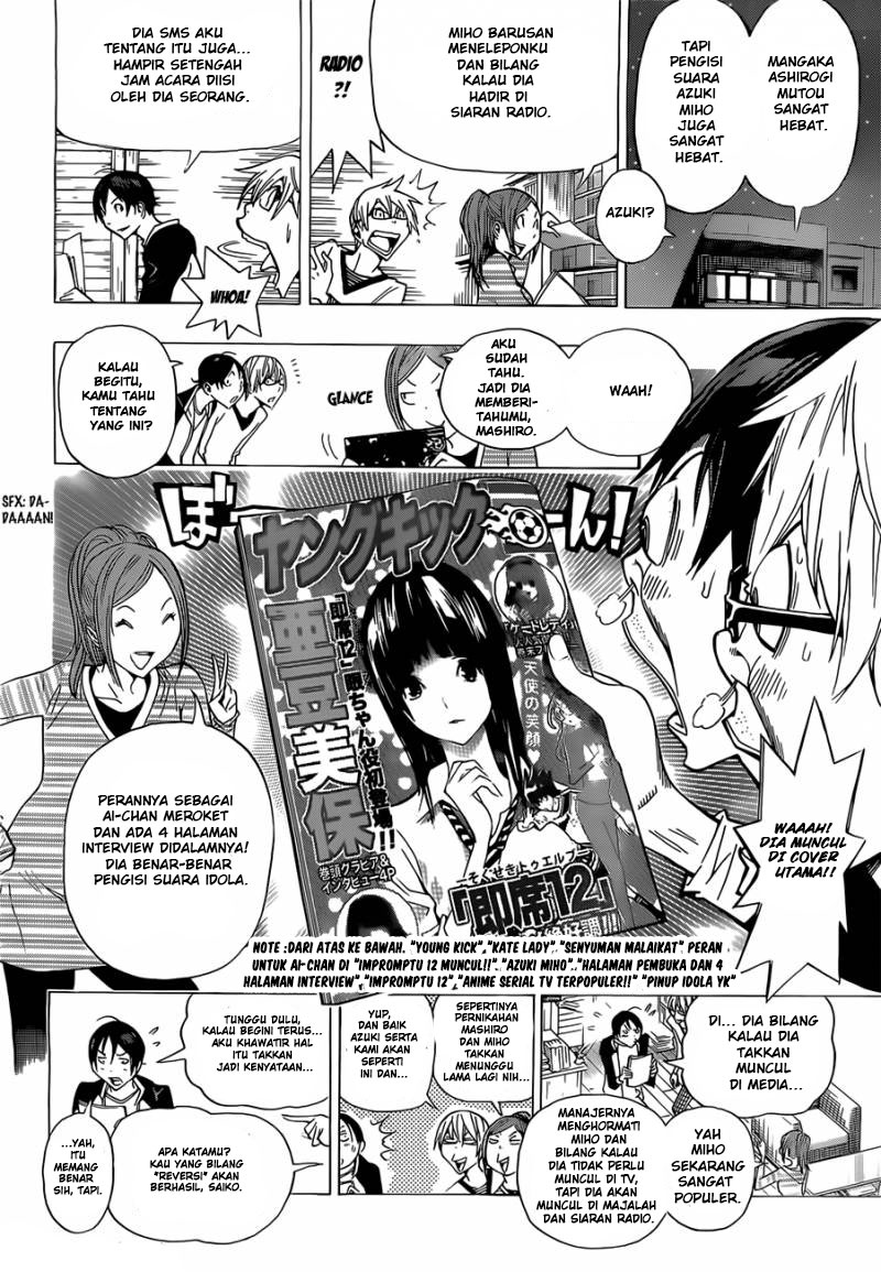image-komik-bakuman-chapter-157-13/20