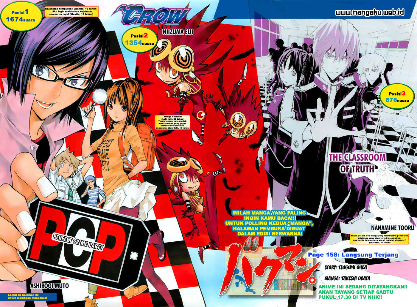 image-komik-bakuman-chapter-158-1/20