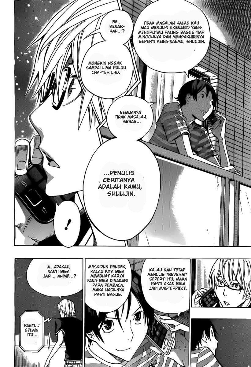 image-komik-bakuman-chapter-158-17/20