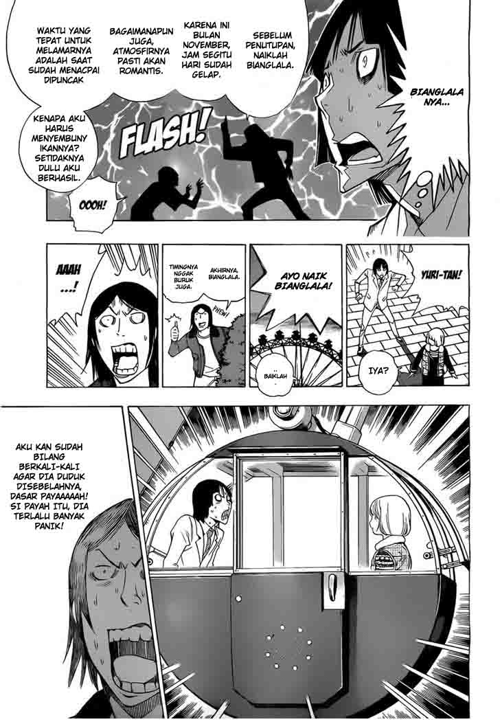image-komik-bakuman-chapter-159-15/18