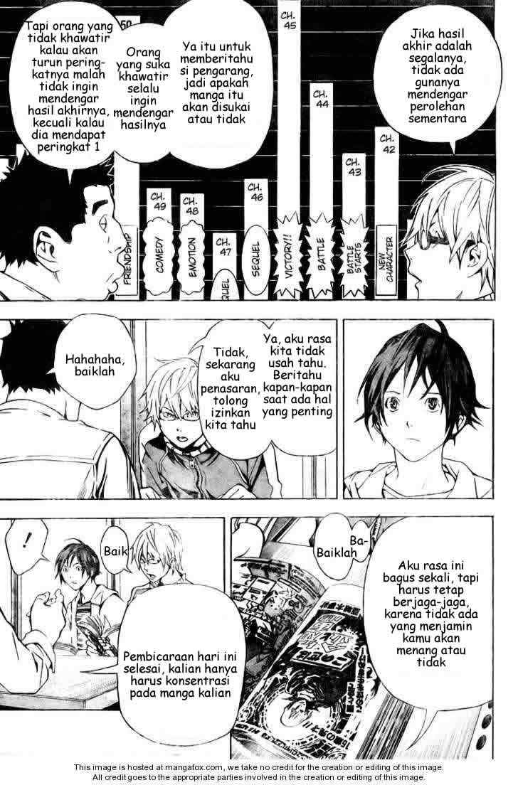 image-komik-bakuman-chapter-16-3/18