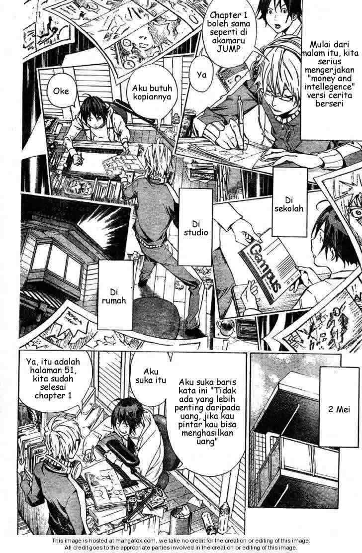 image-komik-bakuman-chapter-16-6/18