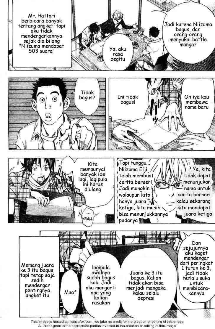 image-komik-bakuman-chapter-16-14/18