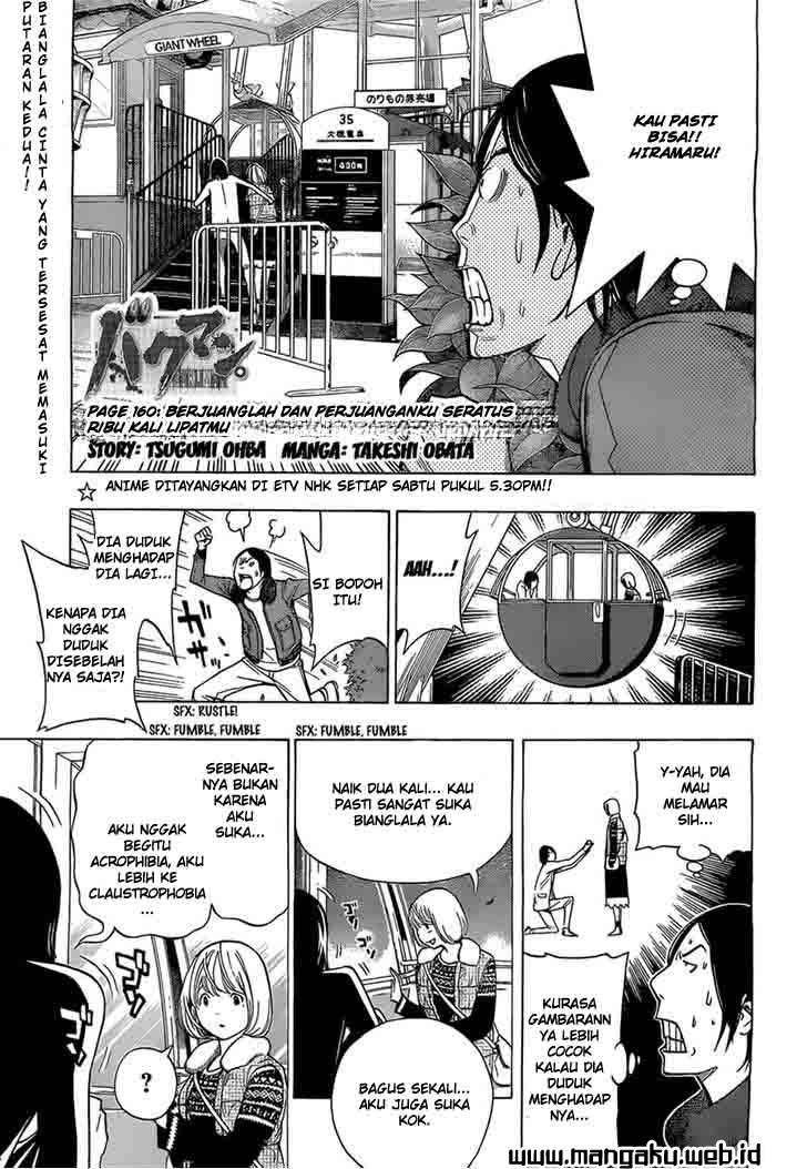 image-komik-bakuman-chapter-160-1/20