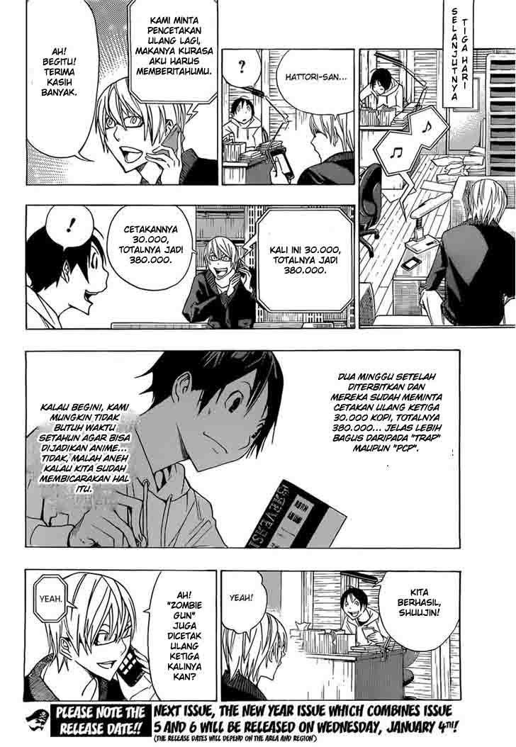 image-komik-bakuman-chapter-160-18/20