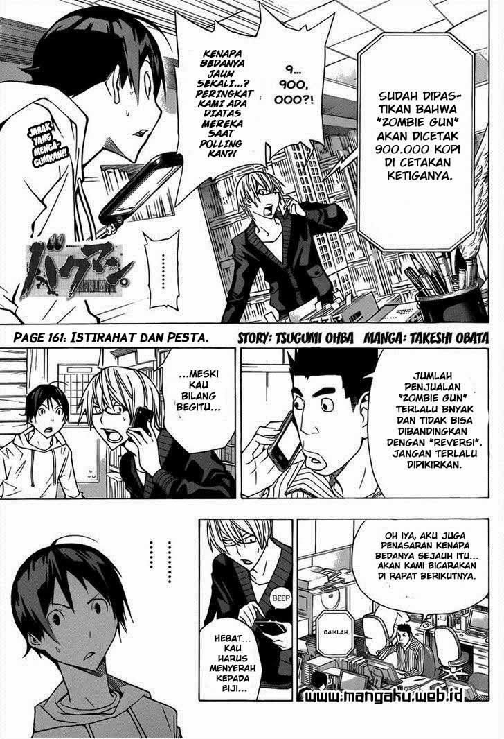 image-komik-bakuman-chapter-161-0/20