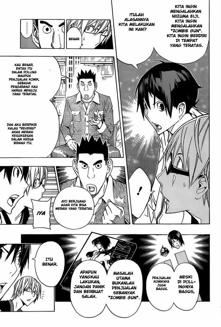 image-komik-bakuman-chapter-161-2/20