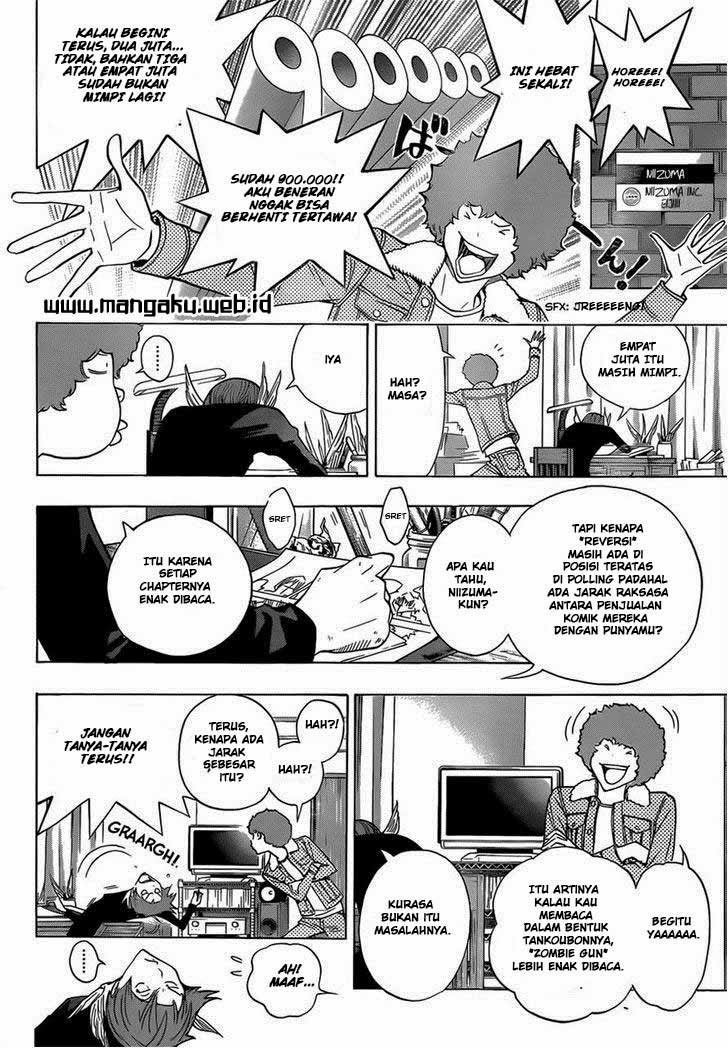 image-komik-bakuman-chapter-161-5/20