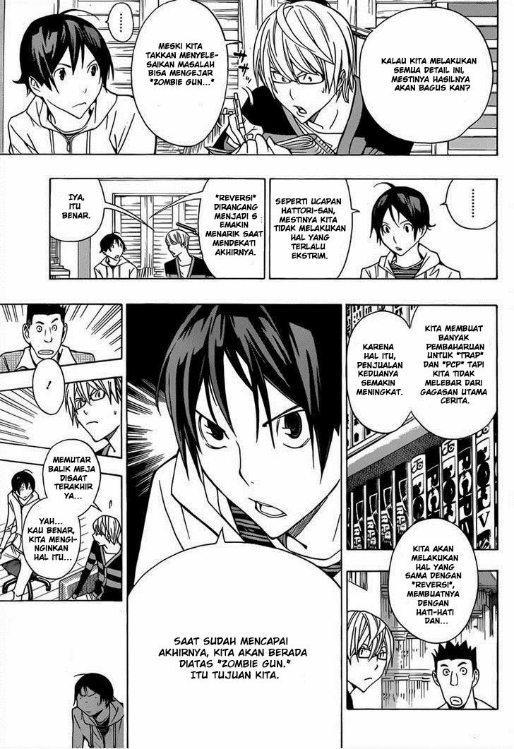 image-komik-bakuman-chapter-161-6/20