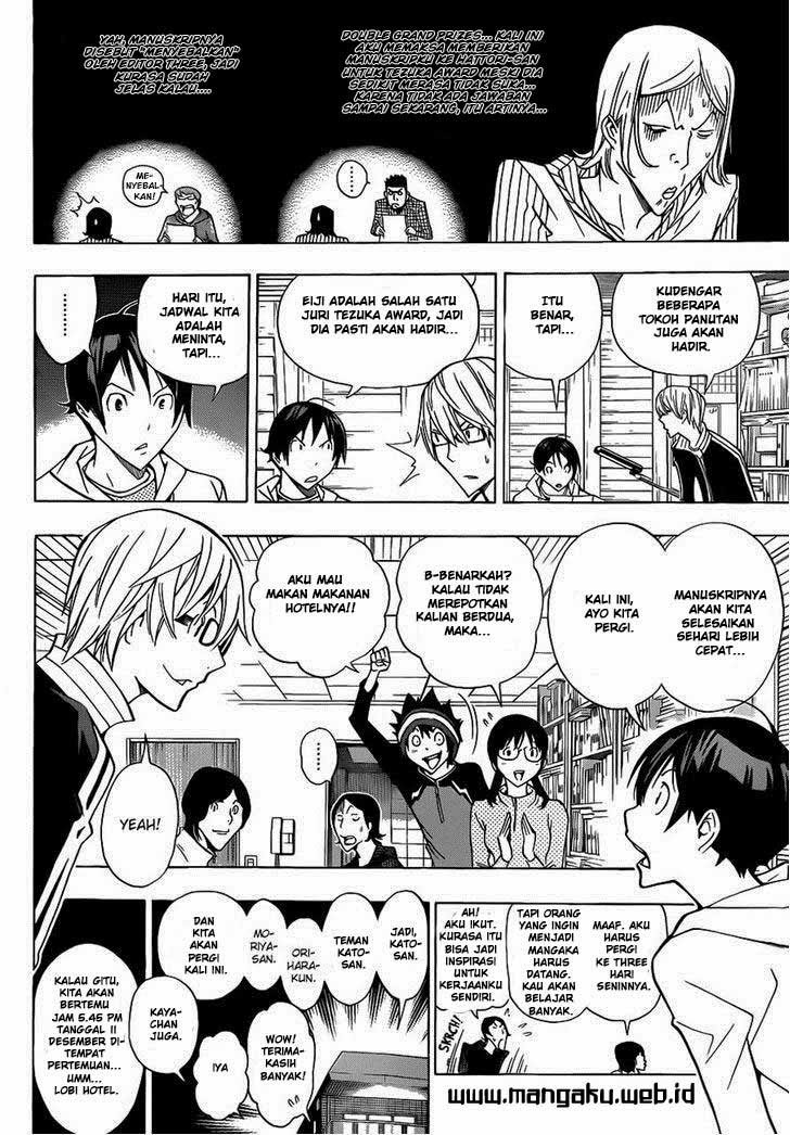 image-komik-bakuman-chapter-161-9/20